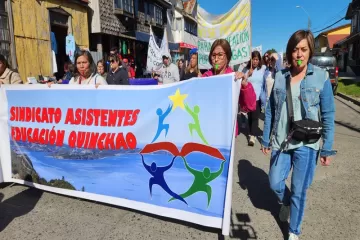 TRABAJADORES (AS) DE LA EDUCACIÓN DE QUINCHAO YA LLEVAN CUATRO DÍAS EN PARO DE FUNCIONES - Wapi Chilwe
